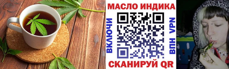 Canna-Cookies конопля  это состав  Ухта  где продают наркотики 