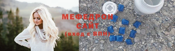 кокаин перу Абаза