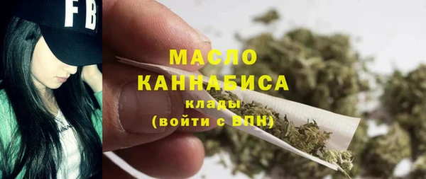 кокаин перу Абаза