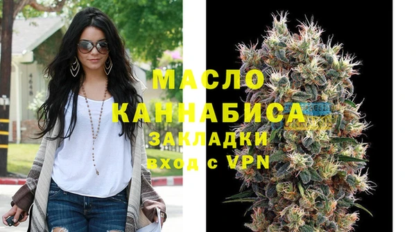 кокаин перу Абаза