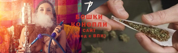 ГАЛЛЮЦИНОГЕННЫЕ ГРИБЫ Абинск