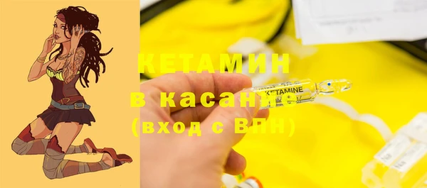 кокаин перу Абаза