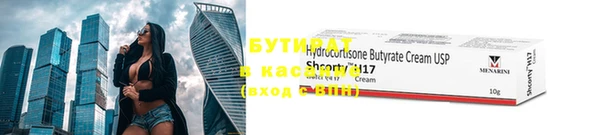 кокаин перу Абаза