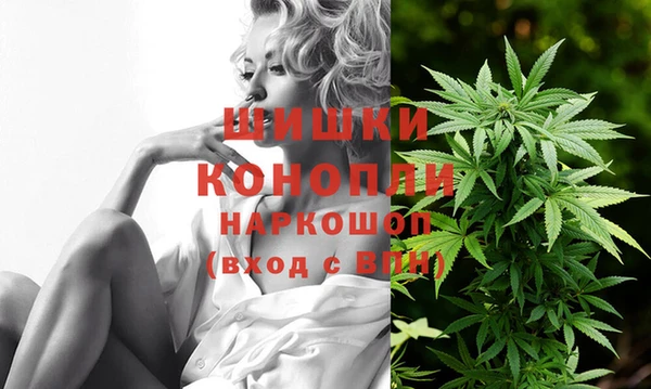ECSTASY Абдулино