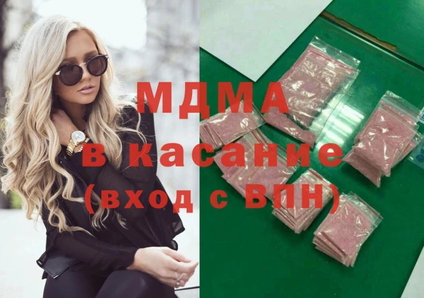 а пвп мука Наволоки