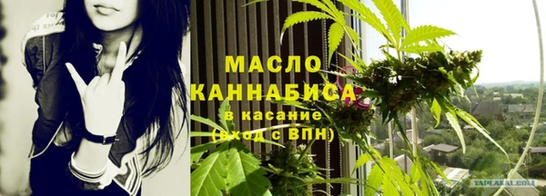 кокаин перу Абаза