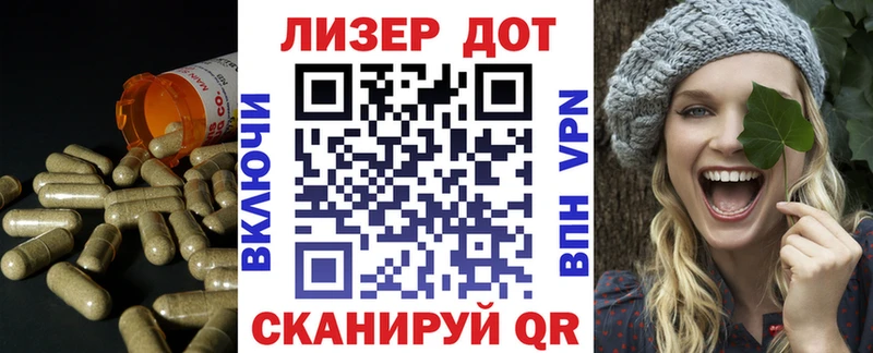 Лсд 25 экстази кислота  где продают наркотики  Ухта 