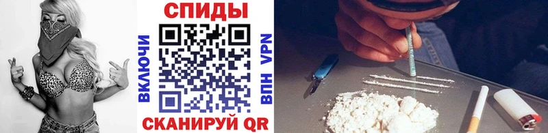 МЕТАМФЕТАМИН мет  Ухта 